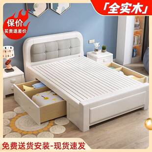 人床1家.2米小m户型1.NLR35宽白色单1米二儿童老人简约用钉制实木