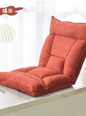 床d7Xp4ahr上坐垫靠舍背飘靠垫一体窗榻榻米懒人沙发宿椅地上折叠