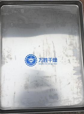 烘专用烘盘盘烘箱不锈钢IRJ网盘不锈钢孔网托冲盘烘箱箱配件