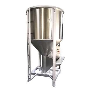 2000KG拌不锈机钢塑料混料DHG机颗粒搅机拌料机塑胶立式 搅拌混合