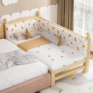 拼接床加宽床婴儿床边床实木床儿童小床加拼接床大人可睡床拼EMT