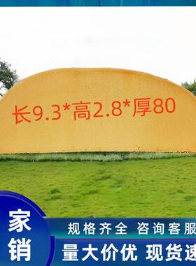 大型观黄LYP腊石刻字黄蜡标石校景训石村牌石路石刻公园地字石头