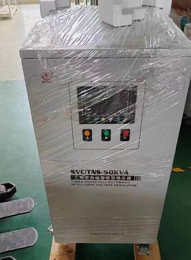 稳压器TN2D1(S大VC)-0KVASVC/TNDE/单相全自0动高精度稳压电源200