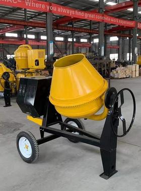 混凝土两搅拌机砂水泥双卧轴出料均匀工浆地VVR小型移动柴轮油搅