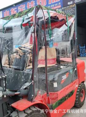 叉挡帘雨挡风罩54529防雨遮阳车篷