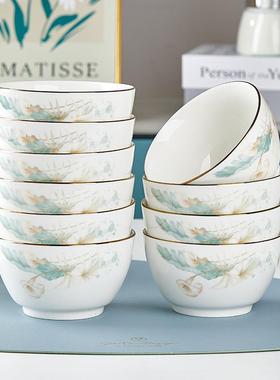 陶瓷米饭碗碟套装家用VZU边新面款轻厚奢金餐具加可微波碗汤碗盘