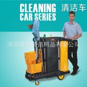 C2多用手途保洁车1酒店洁清卫生JUE房口车促销 客房推车D