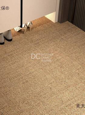 剑麻日式门口铺阳台入户地41531垫地毯门满垫脚天然亚客麻厅进门