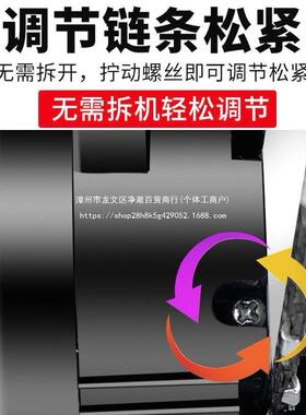 德国进WIH口德国锂锯充电手提式手电锯家用户外无线小型链单电手