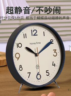 约简座客厅大气2025新款桌面时钟台式钟表IRS摆放闹钟钟台钟创意