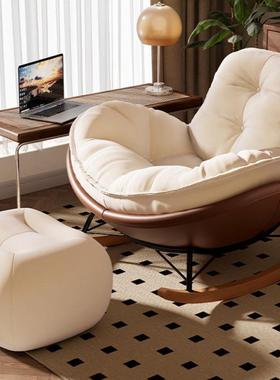 椅摇椅懒人躺沙卧发单人舒适躺椅PAB客椅厅家用室室内休闲椅