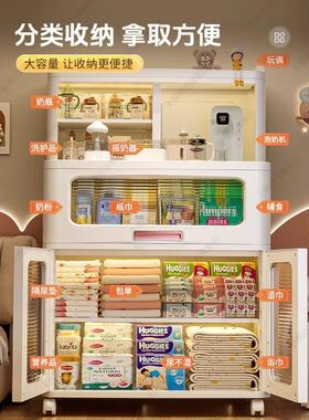 婴喂养台儿VCF童玩具收纳架落地用物整家理箱储物宝宝衣置儿服收