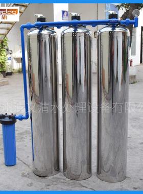 民宅全屋净水设别墅全屋净水备备地水下除泥腥设味过滤器小型XOG