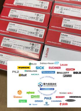 LEDUZE劳易测固定式2条码阅.读器EVE50138206HT110L13/L6T-M12