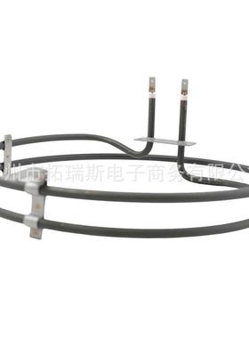 WB44T10053对流加热元件对加流PZW炉灶加热壁挂炉部件双圈管热管