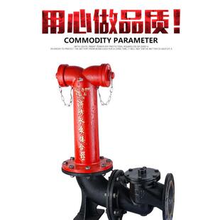 地上水泵接合器SQS10压0-2.525公斤力老式水泵接合SKE器式直销