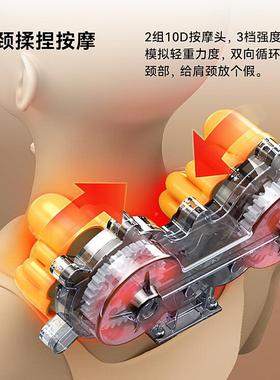 按摩垫多功能按器肩32104部腰部腿部家用摩动全电自动揉捏气压按