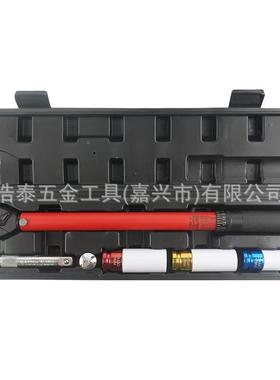 热扭力扳手自行车维度修高精销大CFV力矩可调工式业级扭矩扳手1/2