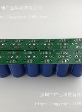 2.7V5.0F27V500F法16V83F汽车拉0电容模组2.7v500f96185包邮