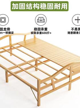 竹床折叠易床双人单人午休午睡床简家床结TIW实耐用实木子用竹床