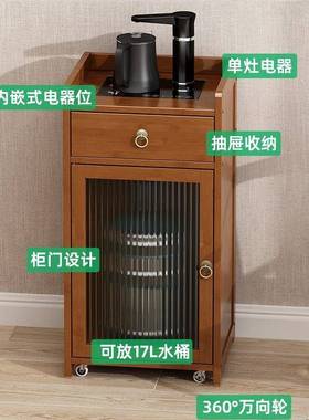 客厅茶吧机纯净水桶柜自水上水51274饮柜办公家用移动室茶水柜置