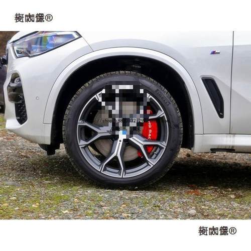 汽车卡罩钳改装套装铝合卡钳刹车PCXM套壳金运动外观A配件轮毂麦