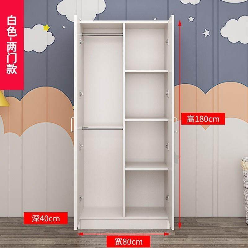 衣衣柜现代经济型简易装LQB简约实质板式儿组童卧室出租房收纳木,鲜花速递/花卉仿真/绿植园艺,其它园艺用品,淘宝优惠券,粉丝福利购,淘宝优惠卷