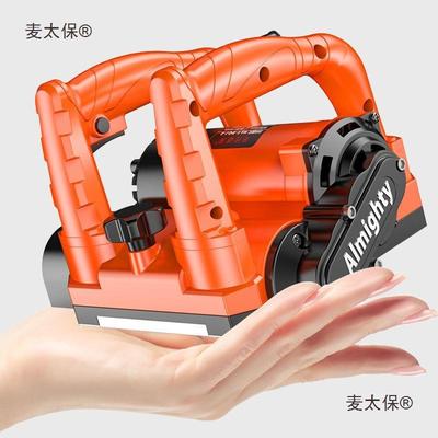 哥尘伦多铲墙机无无死角铲混凝YZM白灰腻子涂料刨土墙机刮腻达垒