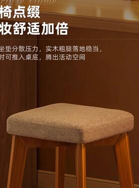 实木小梳妆台卧多室简约现代斗柜功56882能收纳一体尾户型化妆书