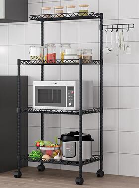 置房IEJ物架落地式客厅微多储层物家用厨多功能调味品波炉收纳架