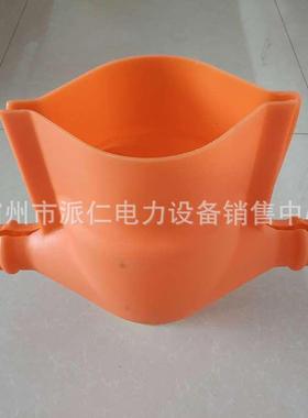 带电遮作业树脂遮挡OTS罩硬质绝缘瓷子蔽罩针式高险压瓶保罩