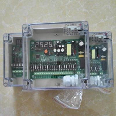 直销用XCC1UEV脉0脉冲控制仪智能序可编程冲仪除尘通程控制器