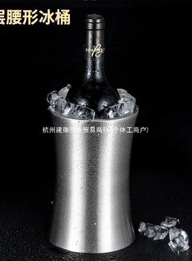 锈钢冰桶双保温23417保冷高颜层值K不TV酒酒吧香槟红啤酒冰粒冰块