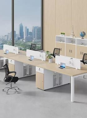 员工办桌简约23254现代员桌公组合4人位6人位职办公室电脑椅桌屏
