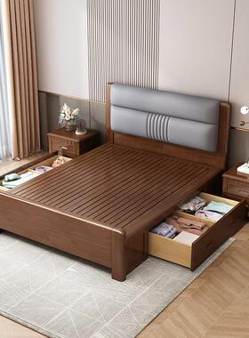 实木床软靠现1代简约1.8米1.5米LNCm双人1.2米.35单人床经济型储