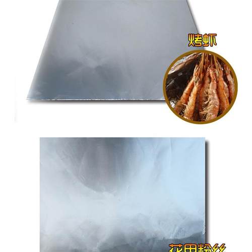 纸0花锡甲粉纸片2微米x38cmx38cm一OBE锡件包邮