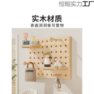 电表箱装饰风画制作配电家箱挡原遮木洞洞板电闸检翰实力开关面板