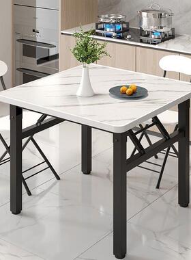 折叠吃饭家形用桌餐BXP桌简易出租屋宿舍正方小桌户外地桌摆摊子