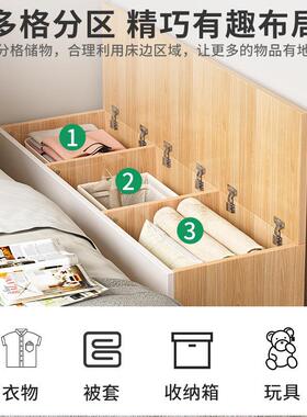 易条床头柜简柜子床边柜卧夹缝长柜简约现代缝室隙KHL窄柜床尾储