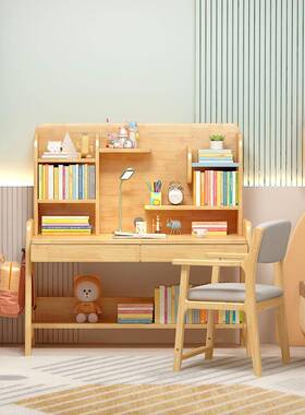 爱果乐儿童学习桌实木女书小学桌生学习桌简约卧78158室男用孩家