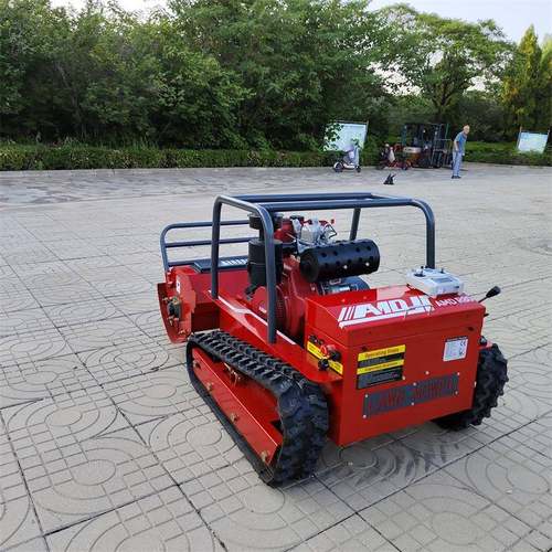 全地形履带式遥控机机园林绿化苗BTY圃割草碎草出口遥草控割草割