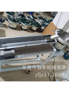 螺丝大小头机类筛选自动化筛选机厚度选机别多功能分86063筛选机