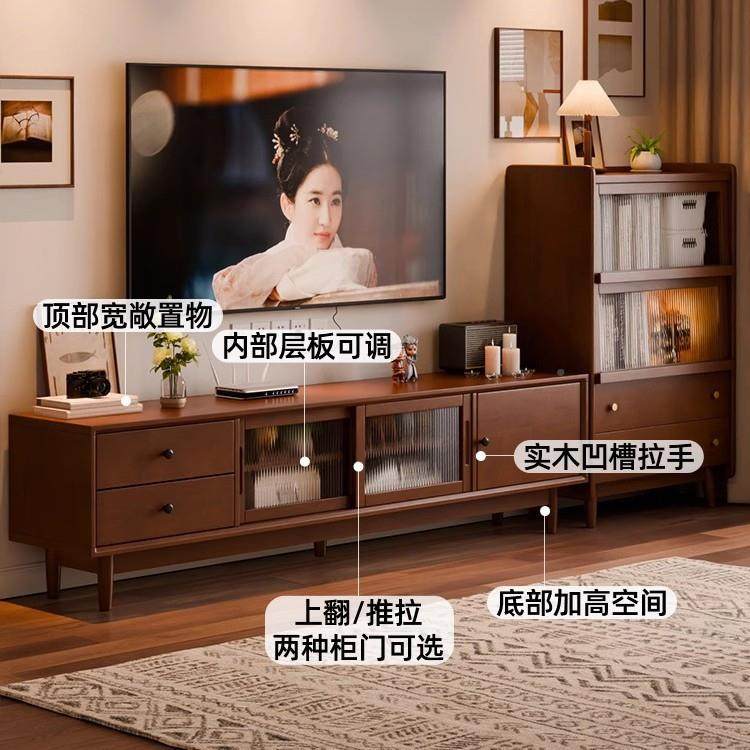 2025一新款中古风实木电视柜收纳储物柜客厅家卧室体88461落地用,住宅家具,其它柜类,淘宝优惠券,粉丝福利购,淘宝优惠卷