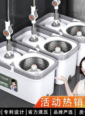 美尔雅旋17310转拖把干湿用手洗两大加加厚家用旋转拖懒人吸水拖