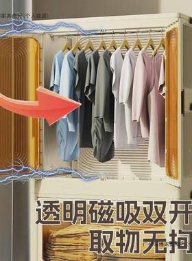 衣柜卧人室宝宝27216成家用衣服折叠多层收纳易理整储物柜简安装