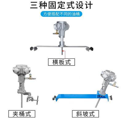 动气油漆16270搅动拌机厚小型气搅拌机大功率级横加板式搅拌器
