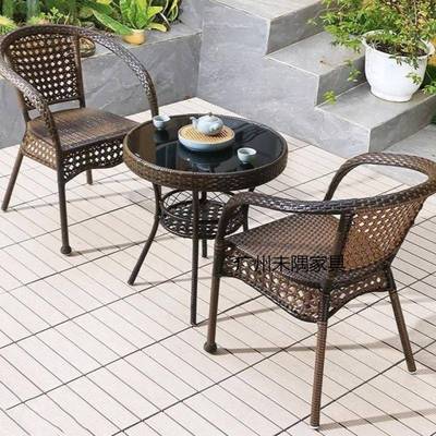 休闲阳小14600椅藤三件套桌组合休闲茶桌椅庭院藤椅椅子室台外藤