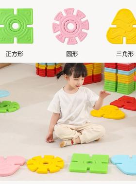 花儿童建构特塑大号几何智雪片大型料积RGK木早教幼儿园拼插益玩