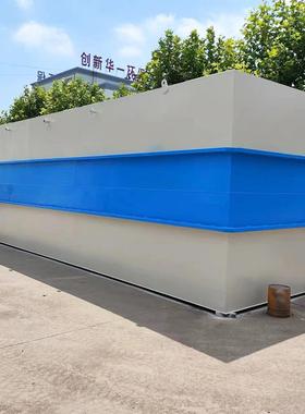 农村生活一体22902化处理设一体污水化处理设备理养殖工业备污水