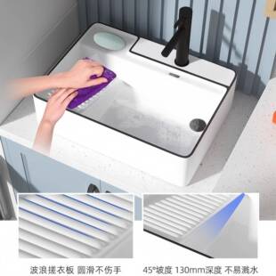 台上阳盆带洗23603搓衣板衣盆洗侧边左右侧排下水台盆台陶瓷手单